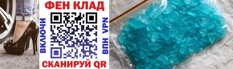 Купить  Монино  Amphetamine Розовый 