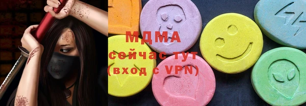 марки nbome Алзамай