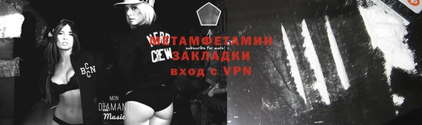 марки nbome Алзамай