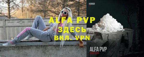 марки nbome Алзамай