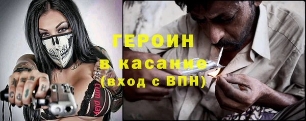 марки nbome Алзамай