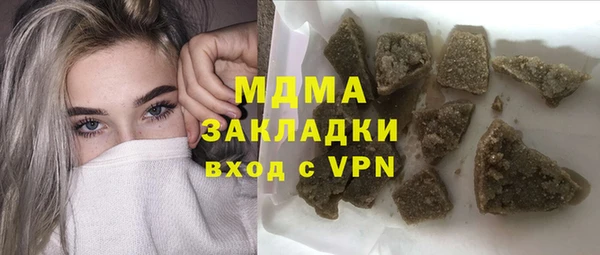 марки nbome Алзамай